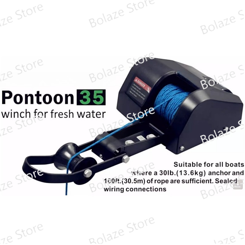 ونش كهربائي بحري للمياه المالح - مراجعة Fishing Boat Anchor Winch وسعره